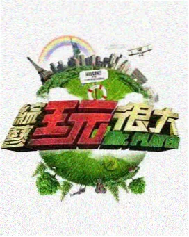 奇幻治愈精品小说潮汐图书馆封面